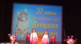 www.prosveta.bg